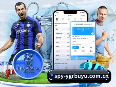YGR捕鱼 APP - ygrbuyu
